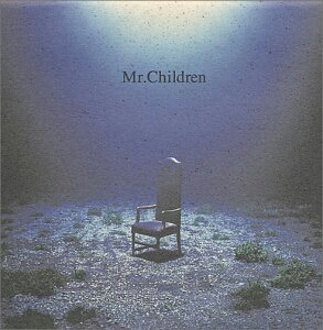 ミスチルのcd 雨のち晴れ Mr Childrenな日常